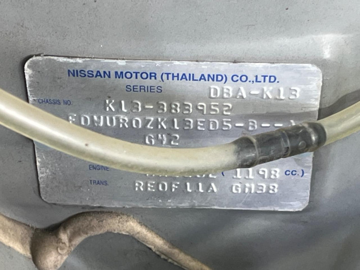 2017 Nissan March DBA-K13 (UW-6a2b78654a0c5)[1]
