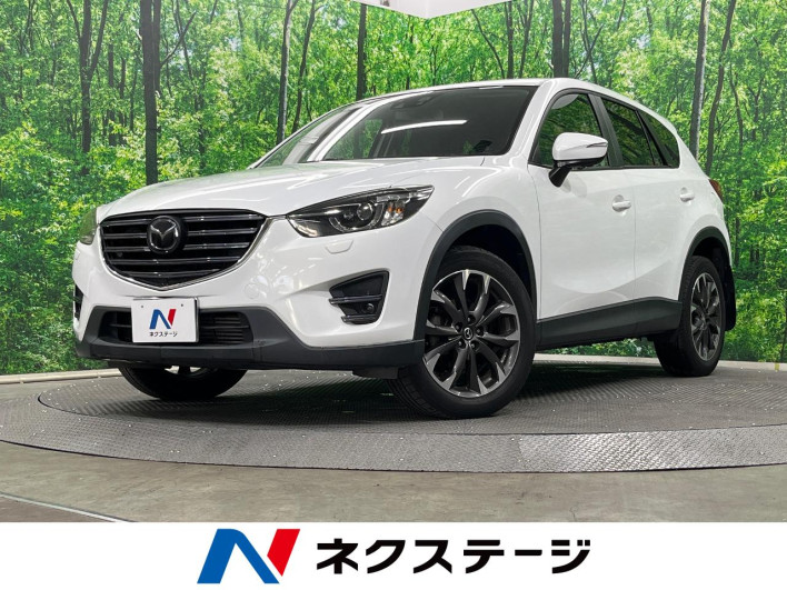 2015 Mazda CX-5 LDA-KE2AW (UW-6a2b786617f30)[3]