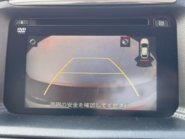 2015 Mazda CX-5 LDA-KE2FW (UW-6a2b78670ddee)[7]