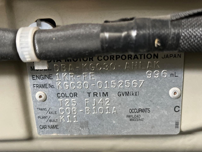 2013 Toyota Passo DBA-KGC30 (UW-6a2b786fdac5e)[1]