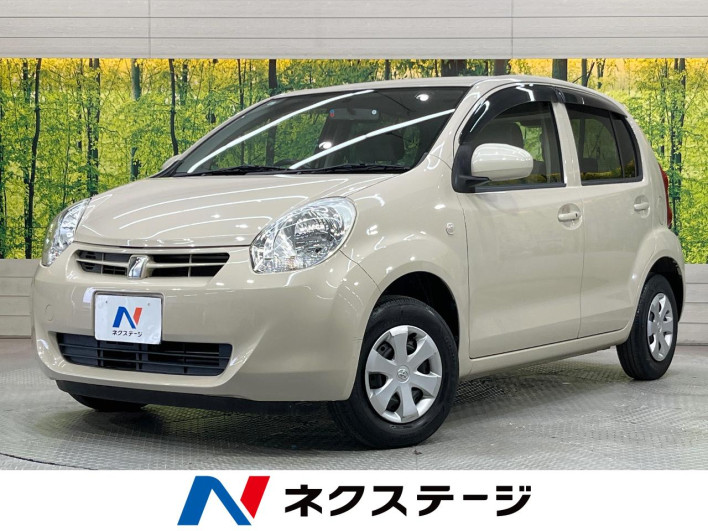 2013 Toyota Passo DBA-KGC30 (UW-6a2b786fdac5e)[3]
