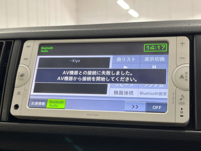 2013 Toyota Passo DBA-KGC30 (UW-6a2b786fdac5e)[17]