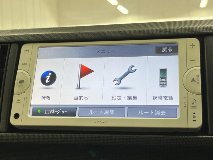 2013 Toyota Passo DBA-KGC30 (UW-6a2b786fdac5e)[16]