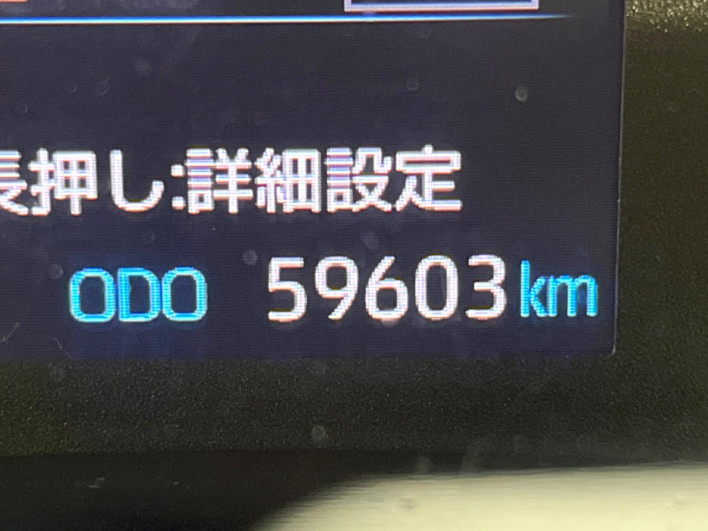 2020 Toyota Yaris 5BA-KSP210 (UW-6a2b787351317)[2]