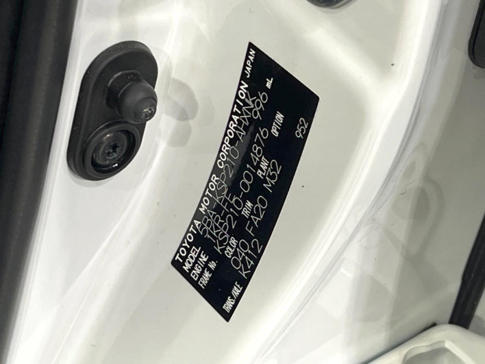 2020 Toyota Yaris 5BA-KSP210 (UW-6a2b787351317)[1]