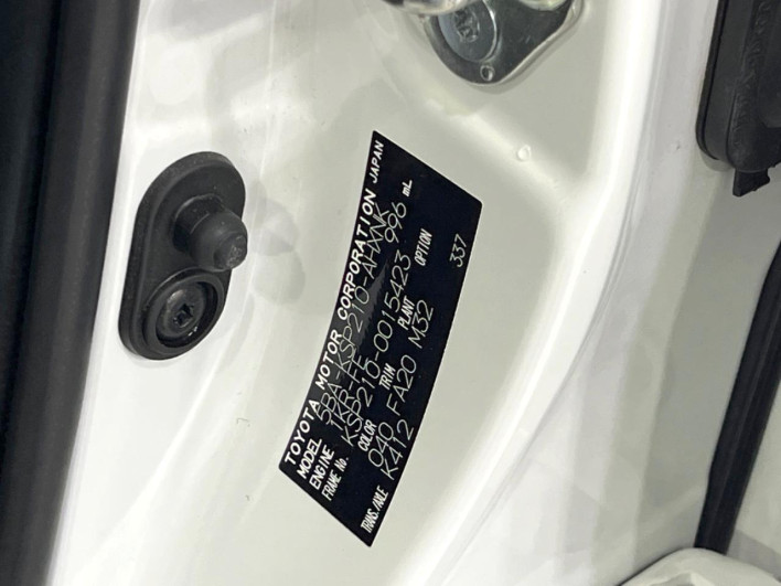 2020 Toyota Yaris 5BA-KSP210 (UW-6a2b78735cfe3)[1]