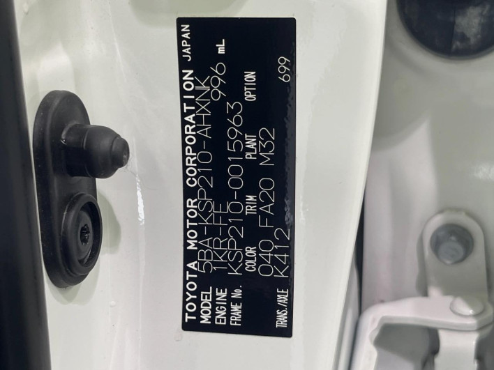 2020 Toyota Yaris 5BA-KSP210 (UW-6a2b78736c1fe)[1]
