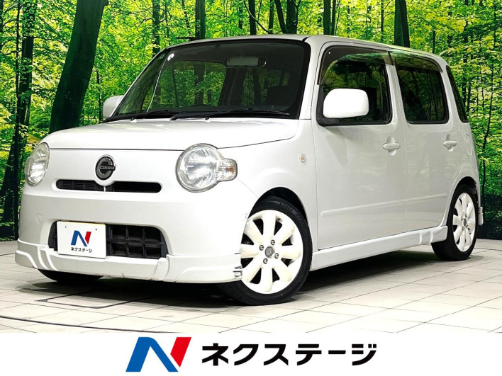 2013 Daihatsu Mira Cocoa DBA-L675S (UW-6a2b787713530)[3]