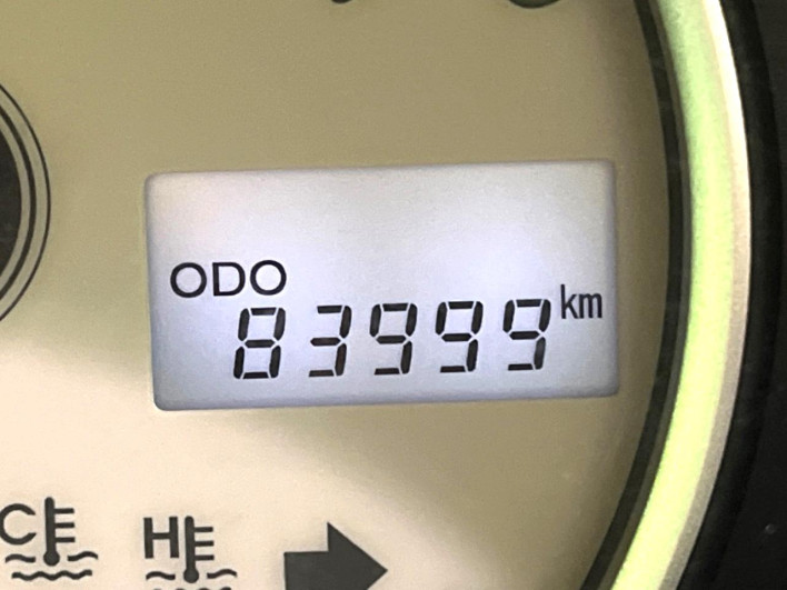 2013 Daihatsu Mira Cocoa DBA-L675S (UW-6a2b787713530)[2]