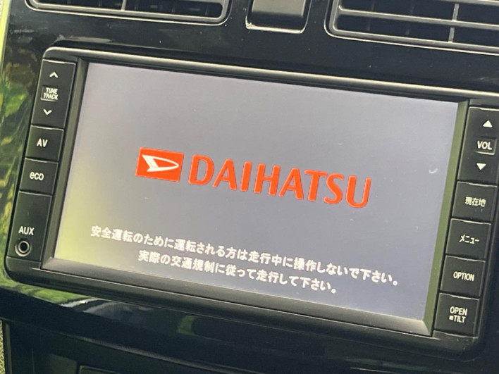 2013 Daihatsu Move DBA-LA100S (UW-6a2b787876015)[4]