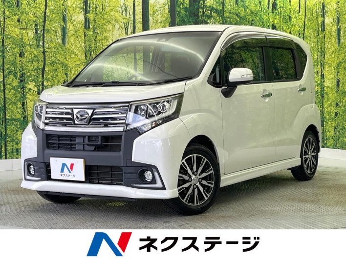 2016 Daihatsu Move DBA-LA150S (UW-6a2b7879e5b2f)[3]