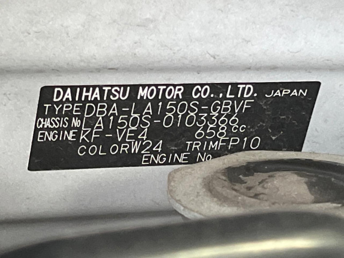 2016 Daihatsu Move DBA-LA150S (UW-6a2b7879e5b2f)[1]
