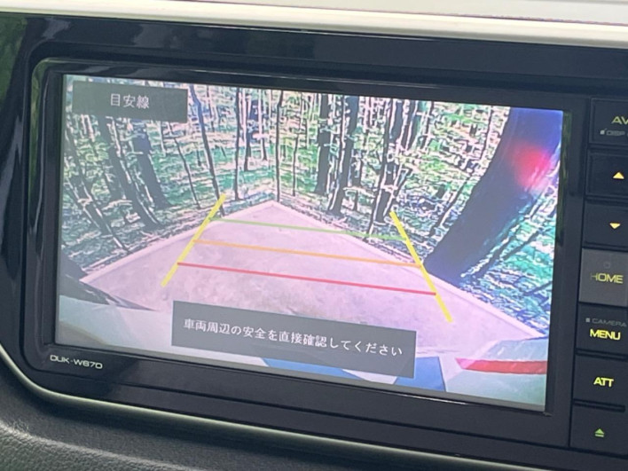2017 Daihatsu Move DBA-LA150S (UW-6a2b787aaeb2e)[5]