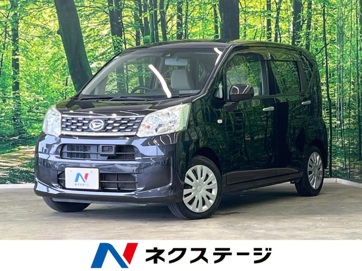 2017 Daihatsu Move DBA-LA150S (UW-6a2b787aaeb2e)[3]