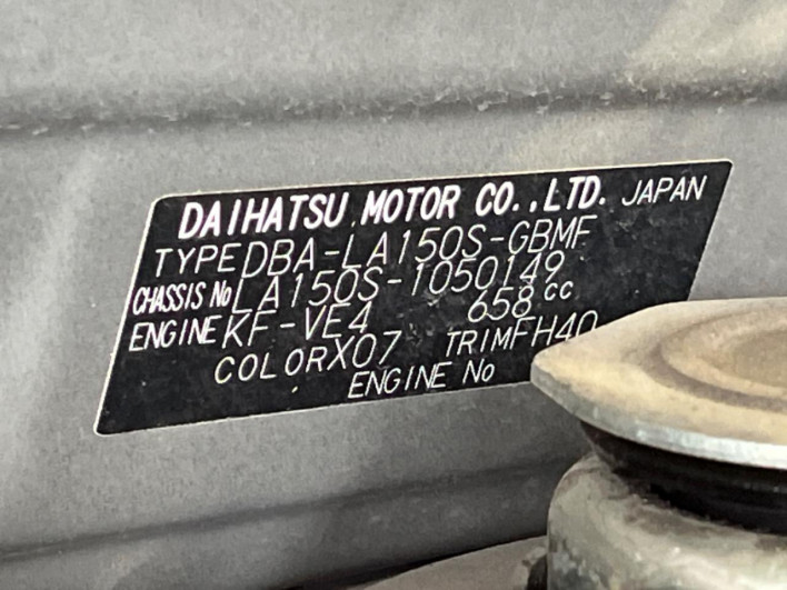 2017 Daihatsu Move DBA-LA150S (UW-6a2b787aaeb2e)[1]