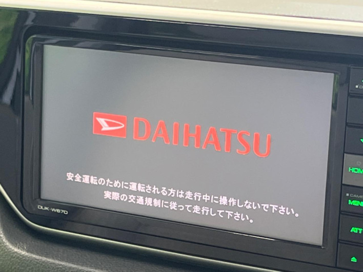 2017 Daihatsu Move DBA-LA150S (UW-6a2b787aaeb2e)[4]