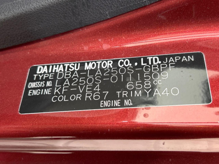 2017 Daihatsu Cast DBA-LA250S (UW-6a2b787d07304)[1]