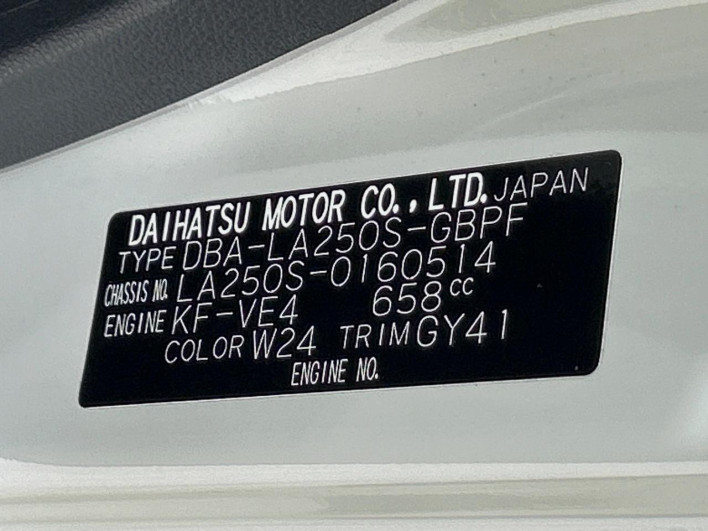 2019 Daihatsu Cast DBA-LA250S (UW-6a2b787d58d00)[1]