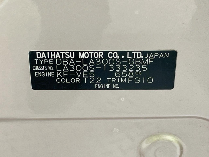 2015 Daihatsu Mirai Ease DBA-LA300S (UW-6a2b787f73085)[1]