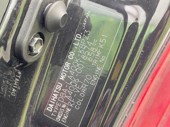 2016 Daihatsu Copen DBA-LA400K (UW-6a2b7884ea216)[1]
