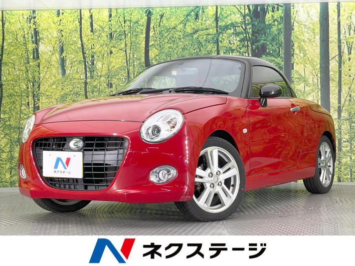 2016 Daihatsu Copen DBA-LA400K (UW-6a2b7884ea216)[3]
