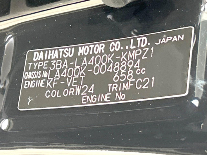 2022 Daihatsu Copen 3BA-LA400K (UW-6a2b788570675)[1]