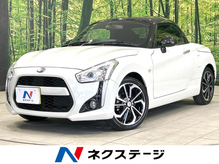 2022 Daihatsu Copen 3BA-LA400K (UW-6a2b788570675)[3]