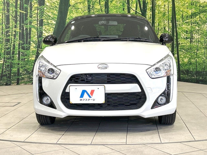 2022 Daihatsu Copen 3BA-LA400K (UW-6a2b788570675)[20]