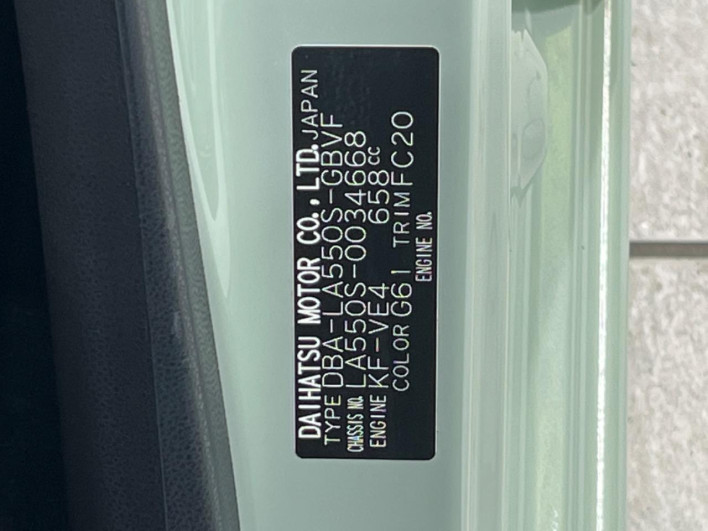 2020 Daihatsu Mira Tocot DBA-LA550S (UW-6a2b78875c2d1)[1]