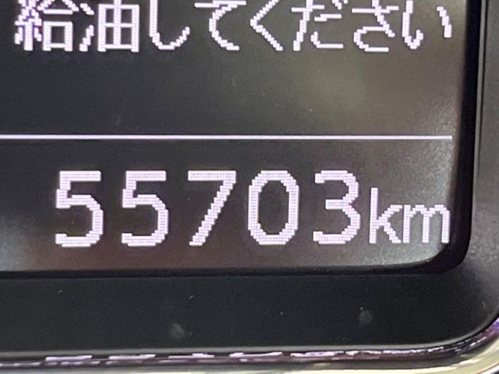 2020 Daihatsu Mira Tocot DBA-LA550S (UW-6a2b78875c2d1)[2]