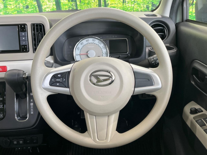 2020 Daihatsu Mira Tocot DBA-LA550S (UW-6a2b78875c2d1)[25]