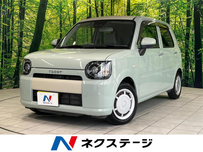 2020 Daihatsu Mira Tocot DBA-LA550S (UW-6a2b78875c2d1)[3]