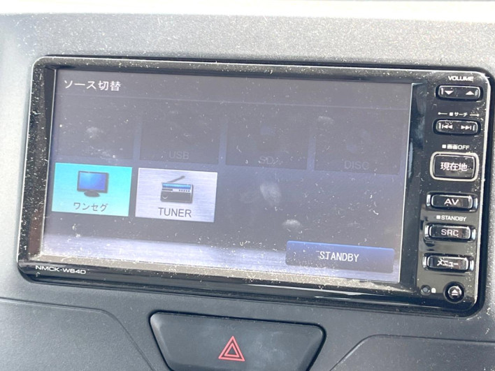2014 Daihatsu Tanto DBA-LA600S (UW-6a2b78886ced6)[17]