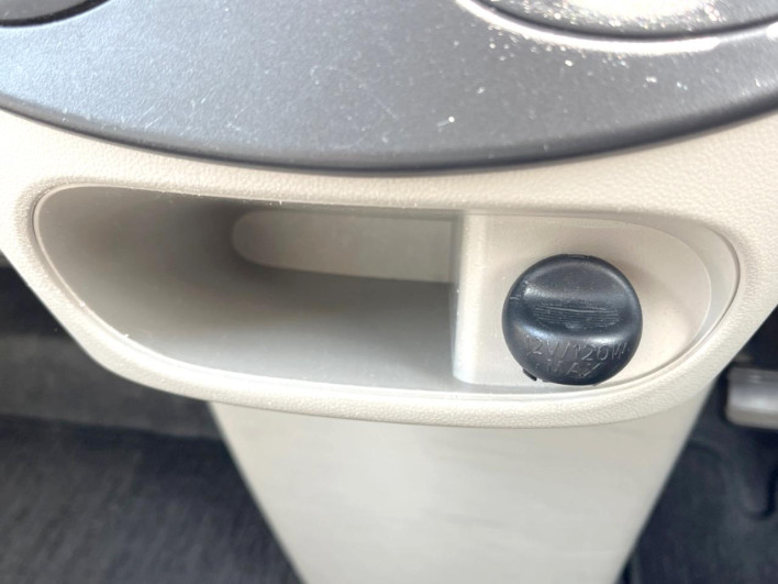 2014 Daihatsu Tanto DBA-LA600S (UW-6a2b78886ced6)[15]