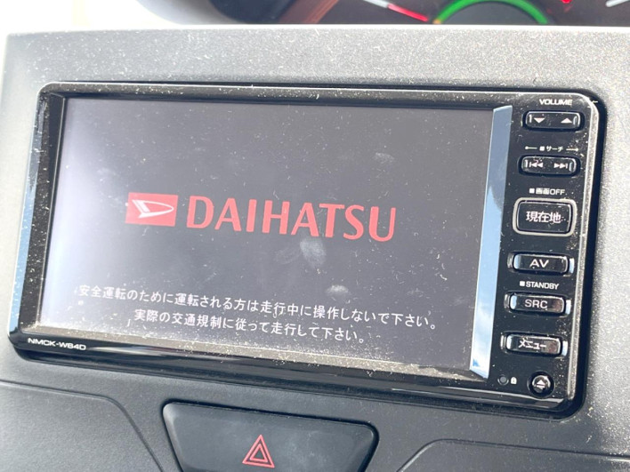 2014 Daihatsu Tanto DBA-LA600S (UW-6a2b78886ced6)[19]