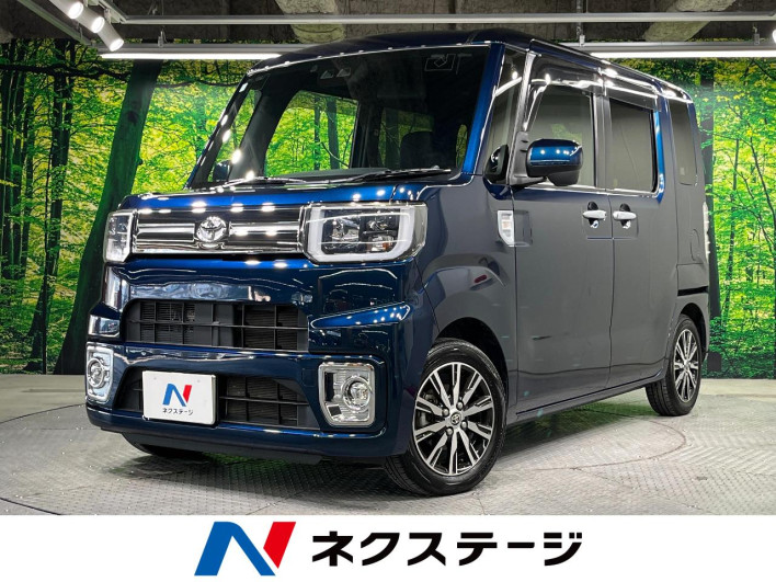 2021 Toyota Pixis Mega 3BA-LA700A (UW-6a2b7895efc9e)[3]