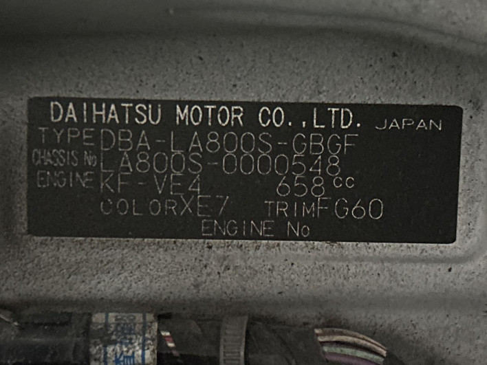 2016 Daihatsu Move Canbus DBA-LA800S (UW-6a2b789787d67)[1]