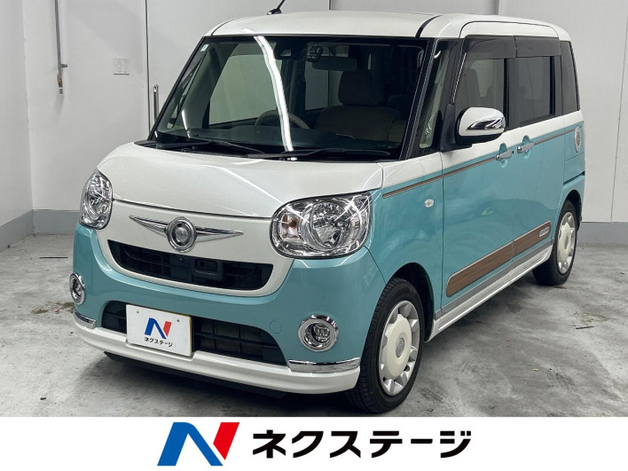 2016 Daihatsu Move Canbus DBA-LA800S (UW-6a2b789787d67)[3]