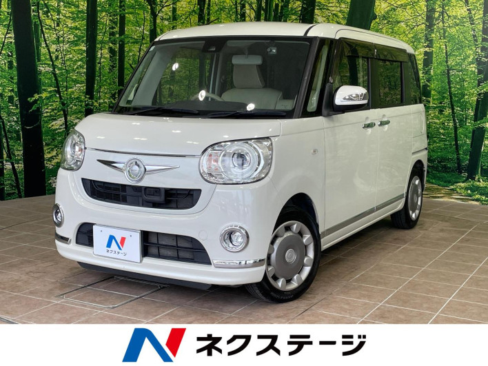2017 Daihatsu Move Canbus DBA-LA800S (UW-6a2b7897c2c39)[3]