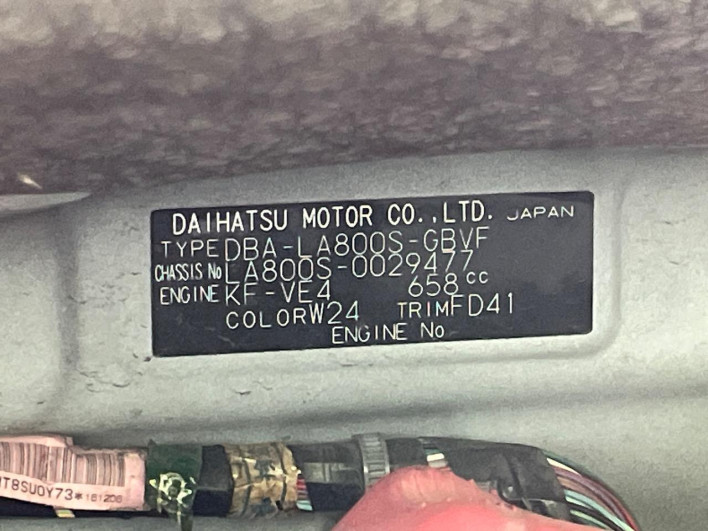 2017 Daihatsu Move Canbus DBA-LA800S (UW-6a2b7897c2c39)[1]