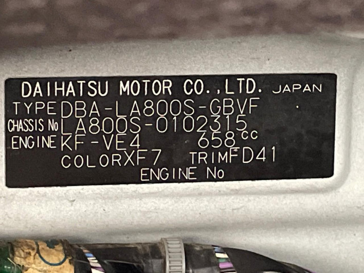 2018 Daihatsu Move Canbus DBA-LA800S (UW-6a2b7898a730c)[1]