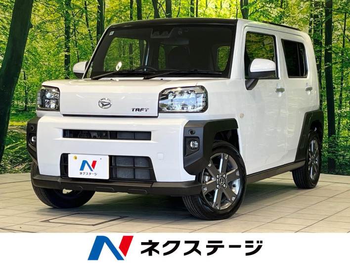2020 Daihatsu Taft 5BA-LA900S (UW-6a2b789db28e5)[3]