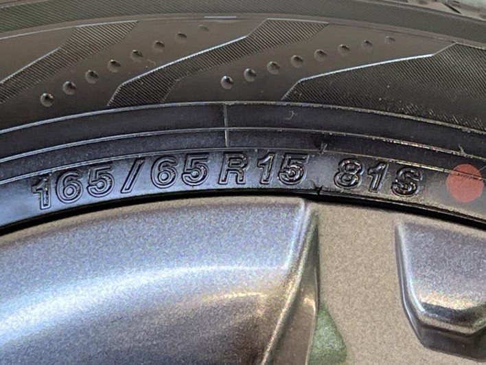2020 Daihatsu Taft 5BA-LA900S (UW-6a2b789db28e5)[26]