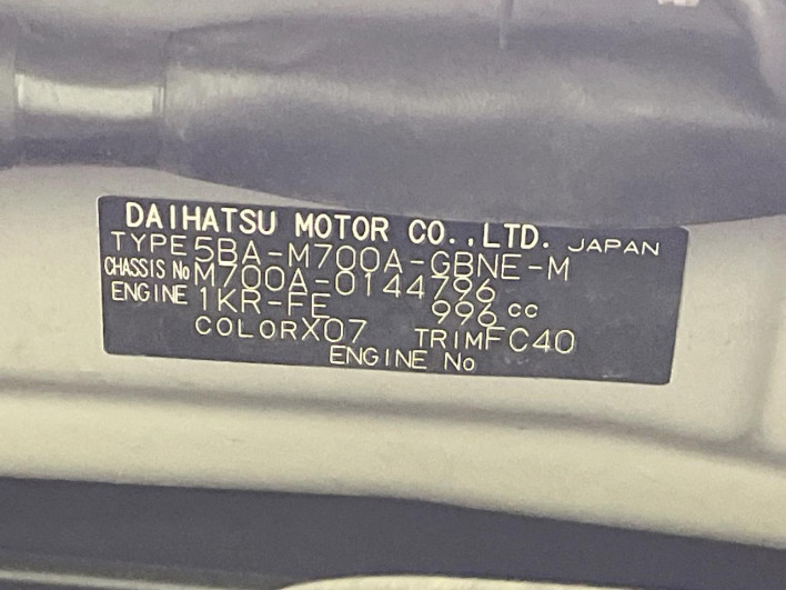 2019 Toyota Passo 5BA-M700A (UW-6a2b78a431295)[1]