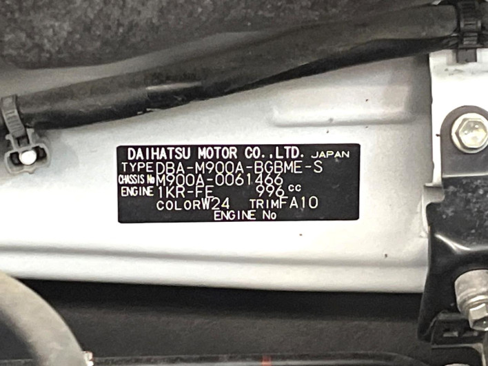2017 Toyota TANK DBA-M900A (UW-6a2b78a657353)[1]