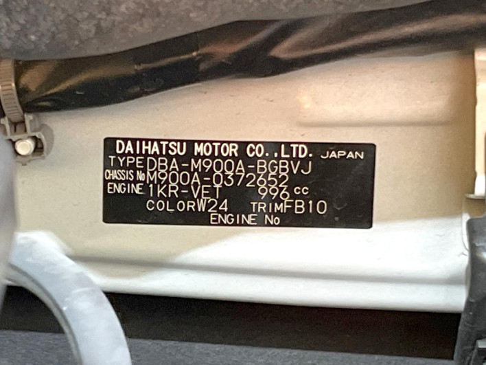 2019 Toyota TANK DBA-M900A (UW-6a2b78a8ebf1f)[1]