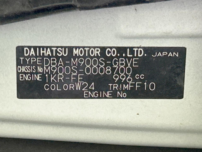 2017 Daihatsu Toll DBA-M900S (UW-6a2b78b14a7ba)[1]