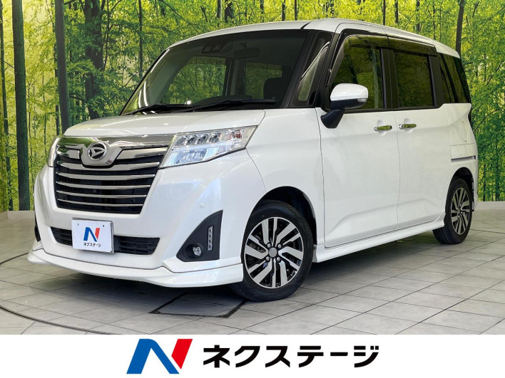 2020 Daihatsu Toll DBA-M900S (UW-6a2b78b18854c)[3]