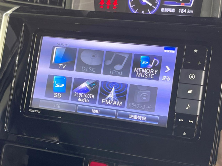 2020 Daihatsu Toll DBA-M900S (UW-6a2b78b19c68e)[27]