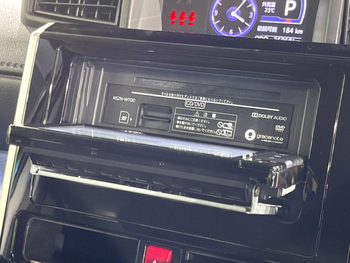 2020 Daihatsu Toll DBA-M900S (UW-6a2b78b19c68e)[29]